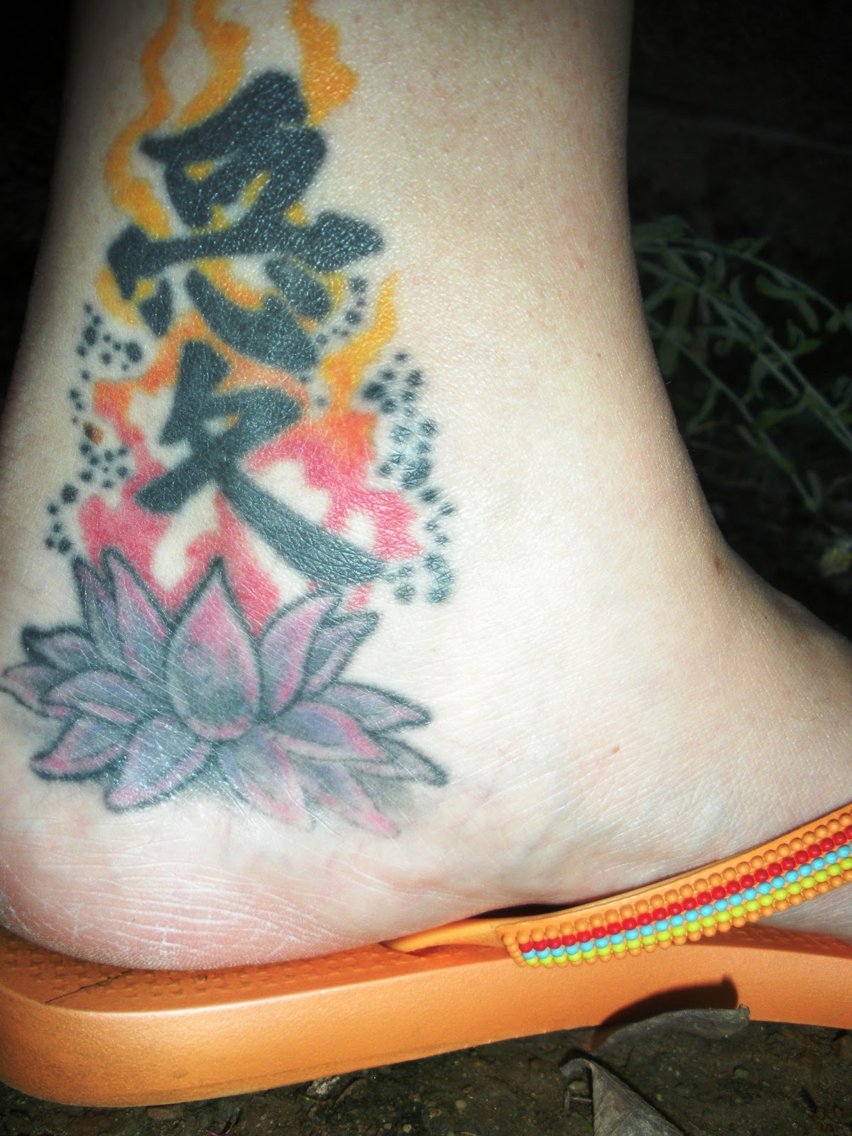 chinese symbols tattoos and