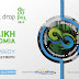 Don't drop | Φεστιβάλ Κυκλικής Οικονομίας 2024, 15 και 16 Μαΐου 2024, Σεράφειο Δήμου Αθηναίων