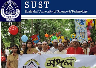 Shahjalal University of Science & Technology