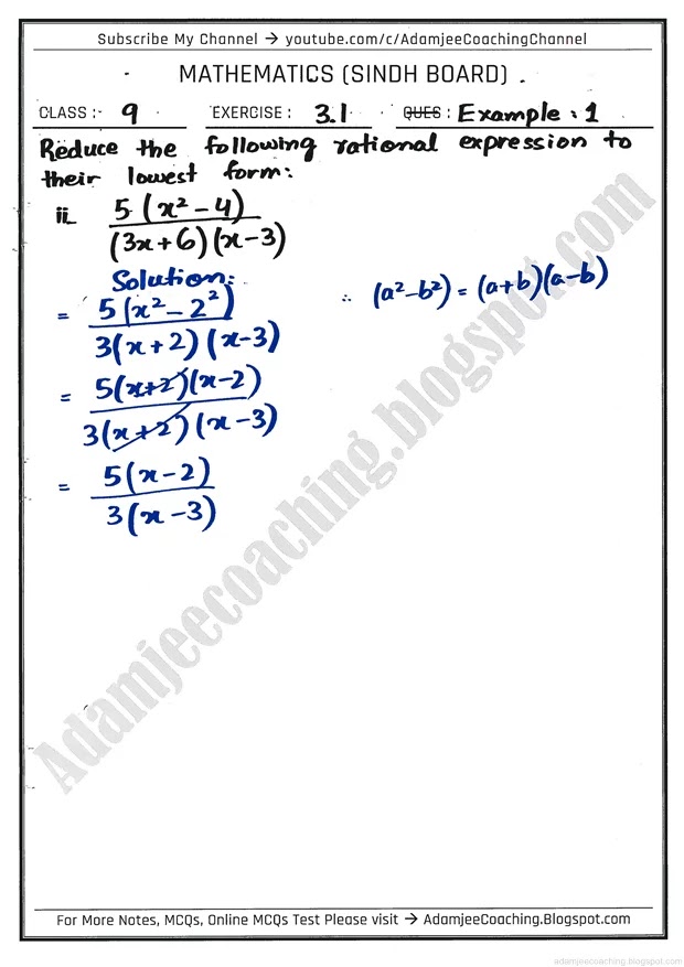 algebraic-expression-and-formulas-exercise-3-1-mathematics-9th