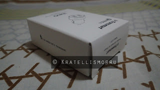 Charger Packaging 2