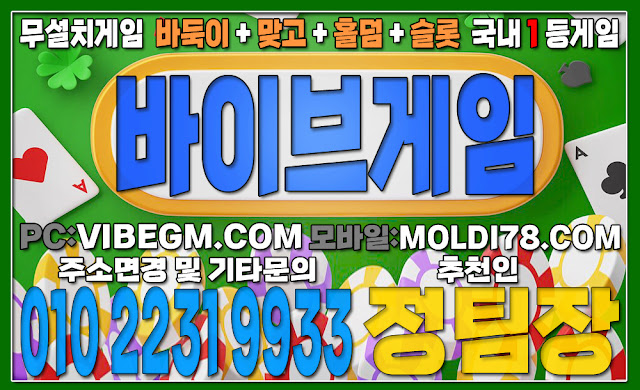%23%EB%B0%94%EC%9D%B4%EB%B8%8C%EB%B0%94%EB%91%91%EC%9D%B4%20%23%EC%9D%B8%EB%94%94%EA%B3%A0%EB%B0%94%EB%91%91%EC%9D%B4%20%23%EB%B0%94%EC%9D%B4%EB%B8%8C%ED%99%80%EB%8D%A4%20%23%EC%9D%B8%EB%94%94%EA%B3%A0%ED%99%80%EB%8D%A4%20%23%EB%B0%94%EC%9D%B4%EB%B8%8C%EB%A7%9E%EA%B3%A0%20%23%EC%9D%B8%EB%94%94%EA%B3%A0%EB%A7%9E%EA%B3%A0%20%20(40).jpg