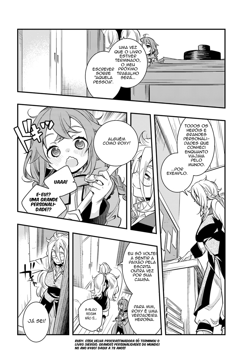 Jobless Reincarnation: Roxy Is Serious Mangá Capítulo 21