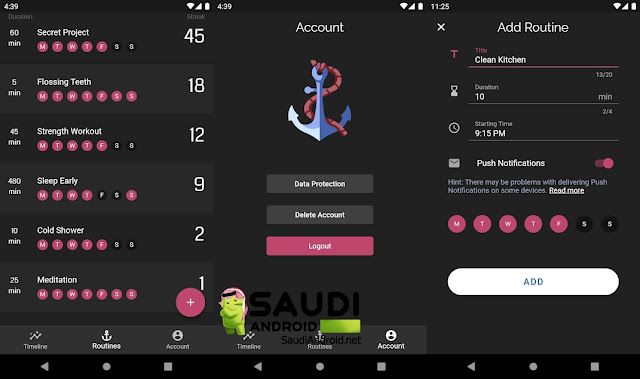 تطبيق مميز | Routines تطبيق اندرويد انتاجي لمراقبة عاداتك