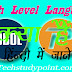 High Level Language kya in hindi 2019