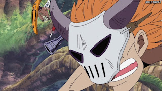 ワンピース アニメ 空島 スカイピア 165話 | ONE PIECE Episode 165 Skypiea