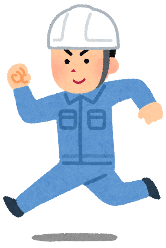 外注費は業務委託の報酬 外注費と給与の税務上の違い3つ Work Success 外注費は業務委託の報酬 外注費と給与の税務上の違い3つ Work Success