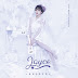 Joyce Chu - 我來自四叶草 [iTunes Plus AAC M4A]