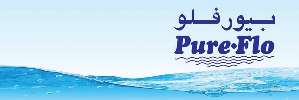 Pure.Flo : Water Softener