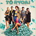 Tô Ryca! | Filme