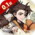 泰坦之劍（0.1折武林秘籍）