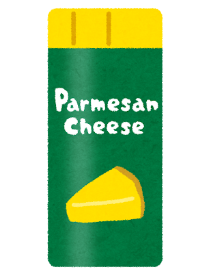 パルメザンチーズのイラスト（ボトル）