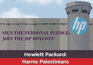 https://www.palestinecampaign.org/hp-pledge/