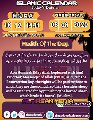 Today's_Hijra_Date_1441_is_What_is _today's_Hijra_date_Daily_Islamic_Calendar_Muharram_Dhul_Hijjah_Zul_theguddeeds_Eid_Today's- Islamic-Date-Al-Ihsan_Media_2020