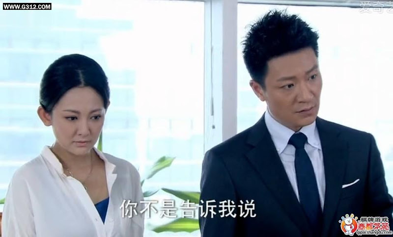 Noble Bride: Regretless Love China Drama