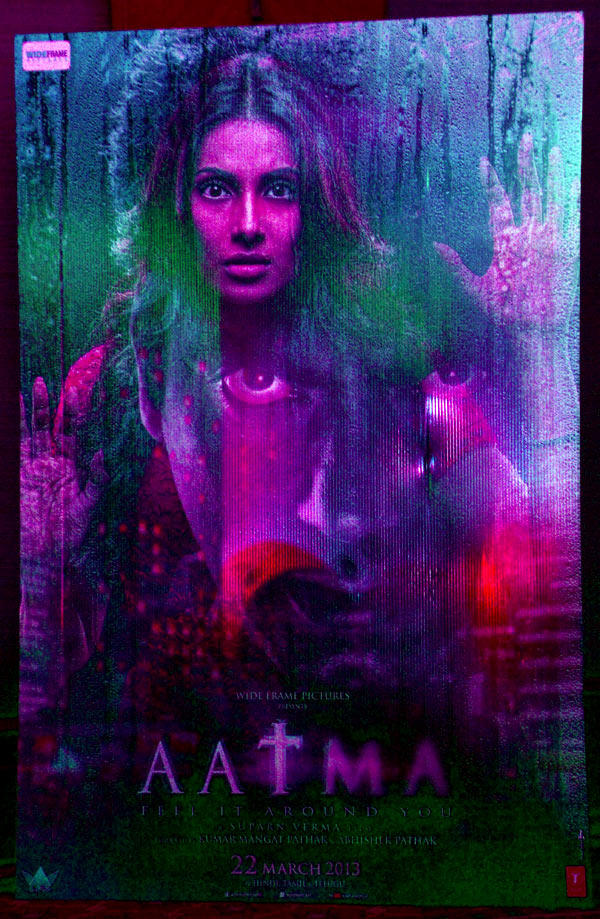 Aatma