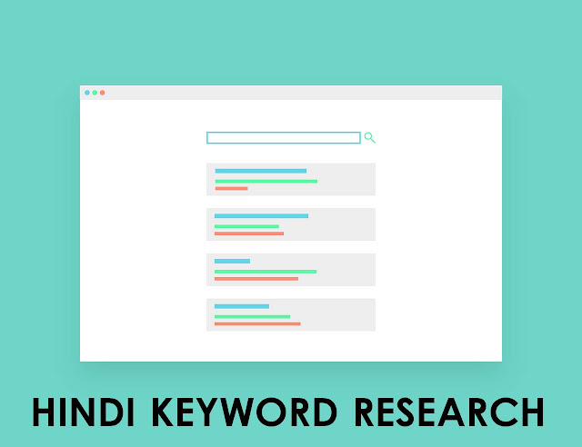 Hindi Content Ke Liye Keyword Research Kaise Kare?