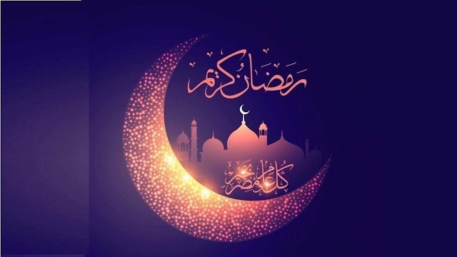 Ramadan 2021 - Schedule - Calendar - Prayer Timing - BlogsByHuzaifa