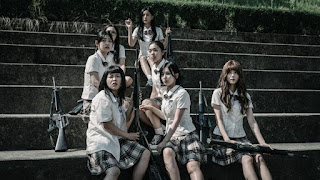 Duty After School  Konusu | Oyuncuları | Yorumu