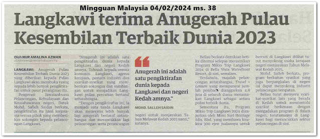 Langkawi terima Anugerah Pulau Kesembilan Terbaik Dunia 2023 | Keratan akhbar Mingguan Malaysia 4 Februari 2024