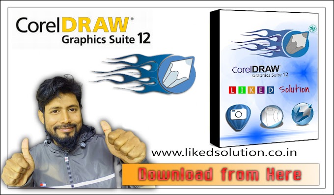 CorelDRAW-12 Download Full Software free | Install & Video Tutorial in Bengali.