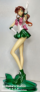 Figuarts Zero de Sailor Jupiter