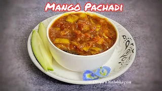 Raw Mango Pachadi | Mangai Pachadi