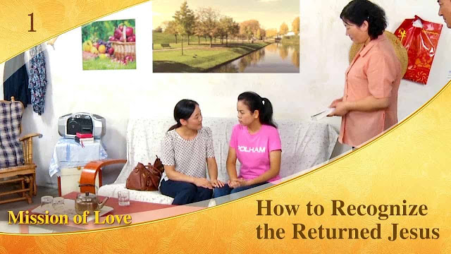 The Church of Almighty God,Eastern Lightning,Gospel