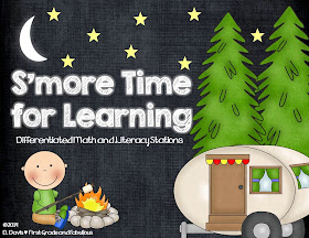 S'more Time for Learning--First Grade and Fabulous