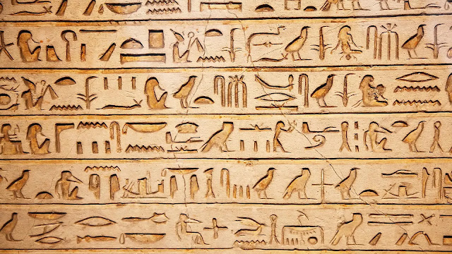 Ancient Egypt Words