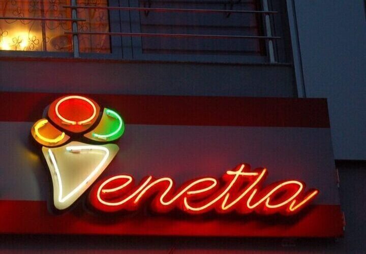 Gelateri Venetia Arad