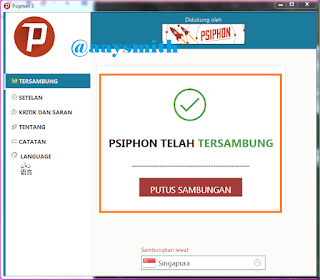 Psiphon3_5