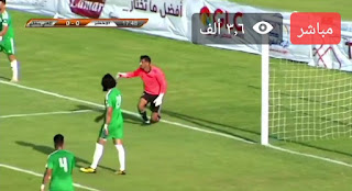 الاخضر والاهلي بنغازي بث مباشر