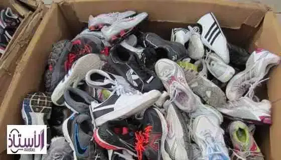 Feasibility-study-of-project-to-sell-shoes-imported-from-China