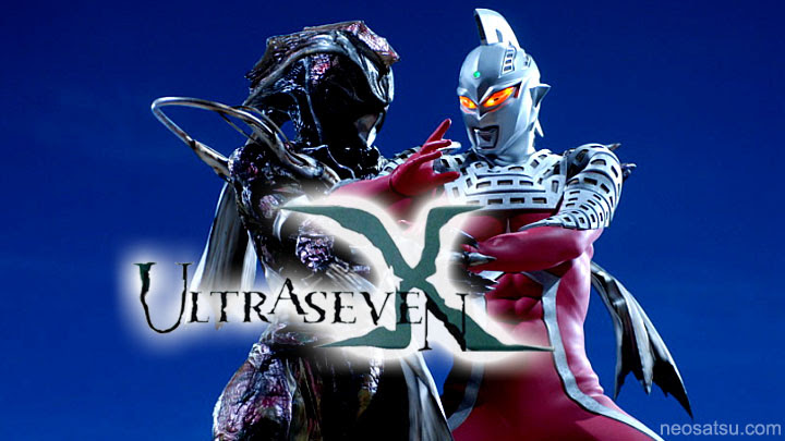 Ultraseven X Batch Subtitle Indonesia