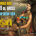 Vijay Devarakonda’s Taxiwaala Day 1 Collections