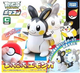 Pokemon Remote Control Figure PokeCon Here & There Emolga Tomy