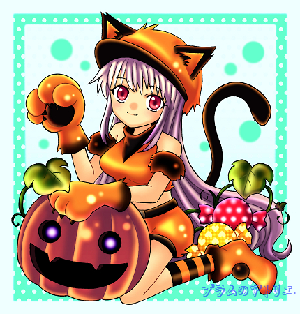 プラムのアトリエ 12年 オリジナル ハロウィン 女の子 猫娘ver 黒猫 カボチャのお化け キャンディ イラスト プラムのアトリエ 12年 オリジナル ハロウィン 女の子 猫娘ver 黒猫 カボチャのお化け キャンディ イラスト