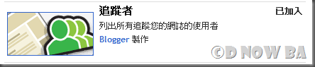 圖2