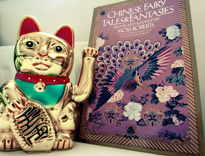 Chinese fairy tales, lucky cat, paperback, book, gold, purple