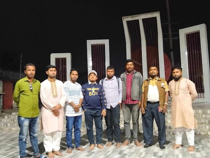 উখিয়া জাতীয় সাংবাদিক সংস্থার ৪৪তম প্রতিষ্ঠাবার্ষিকী পালিত