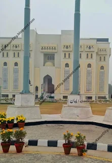 Akhuwat University Kasur