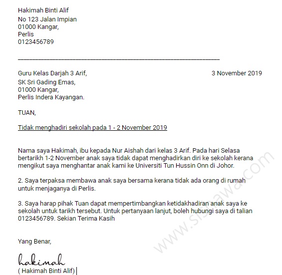 Surat Rasmi Tidak Hadir Kerana Sakit - ZRasmi