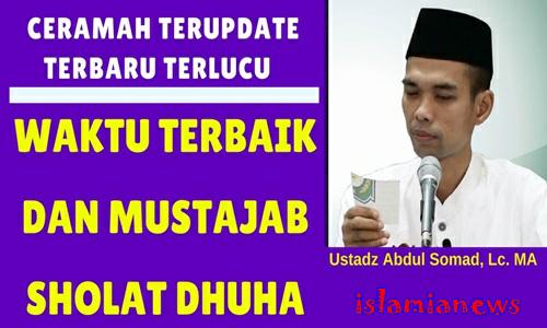 Jam Berapa Batas Awal Dan Akhir Waktu Shalat Dhuha Lengkap Dalilnya