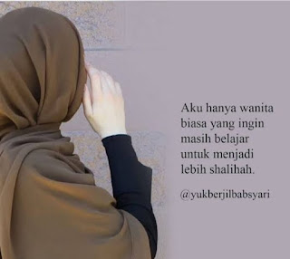 Aku wanita biasa