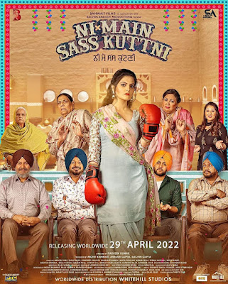 Ni main sass kutni