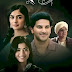 Download: Sita Ramam (2022) [Indian] | Movie & Subtitle