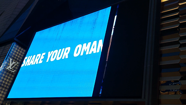 Oman Ad The Starhill Bukit Bintang Digital Out of Home Advertising Malaysia Nearby Pavilion KL Digital OOH Advertising