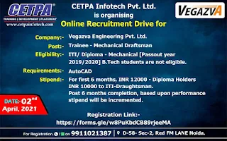 ITI and Diploma Online Recruitment Drive For Trainee - Mechanical Draftsman in Vegazva Engineering Pvt. Ltd Apply Online