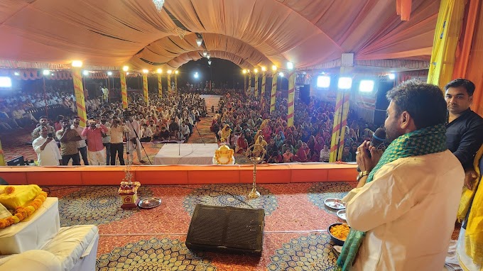 मंत्री डॉ. दयाशंकर मिश्र 'दयालु' ने श्री वत्सेश्वर महादेव मंदिर में की पूजा-अर्चना एवं शिव महापुराण कथा में लिया भाग